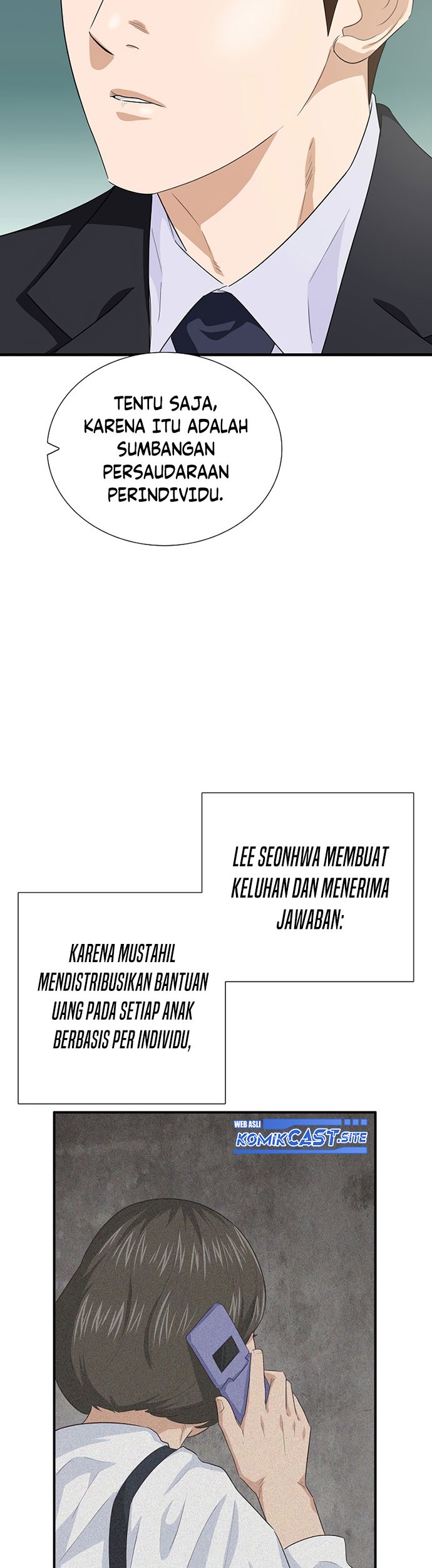 Chapter 82 - halaman 17