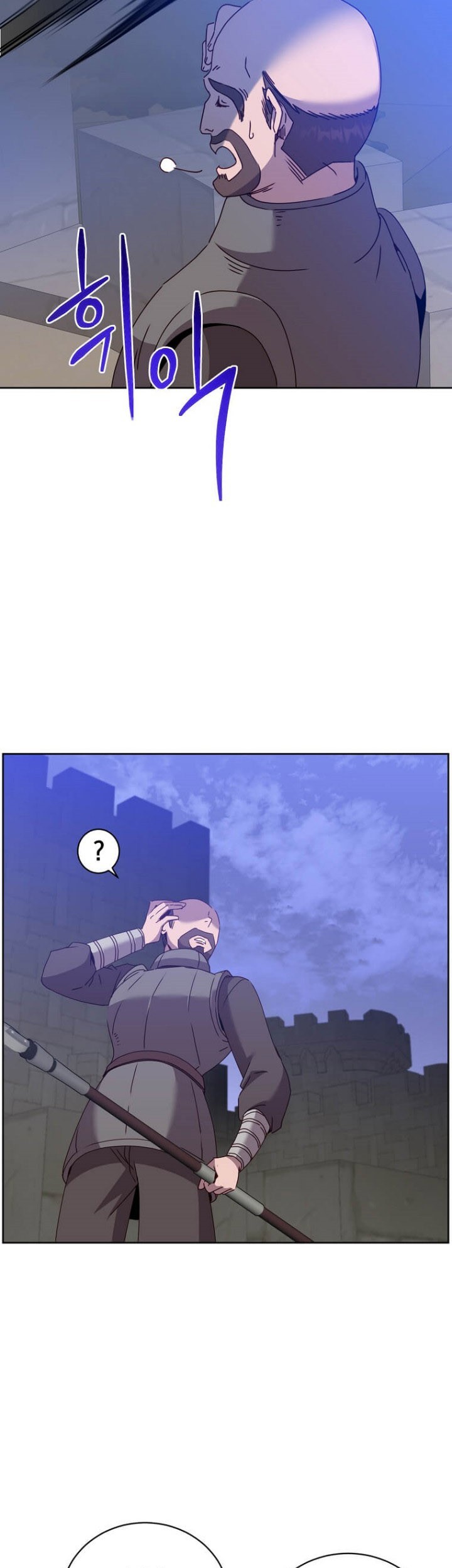 Chapter 122 - halaman 41