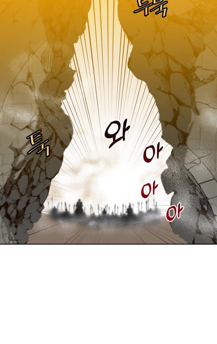 Chapter 122 - halaman 54