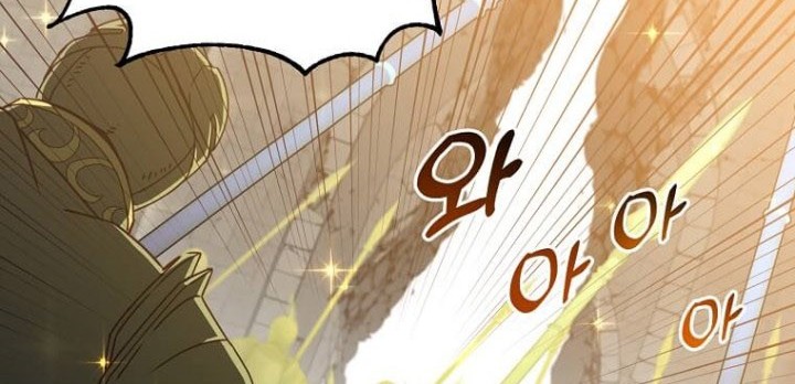 Chapter 122 - halaman 60