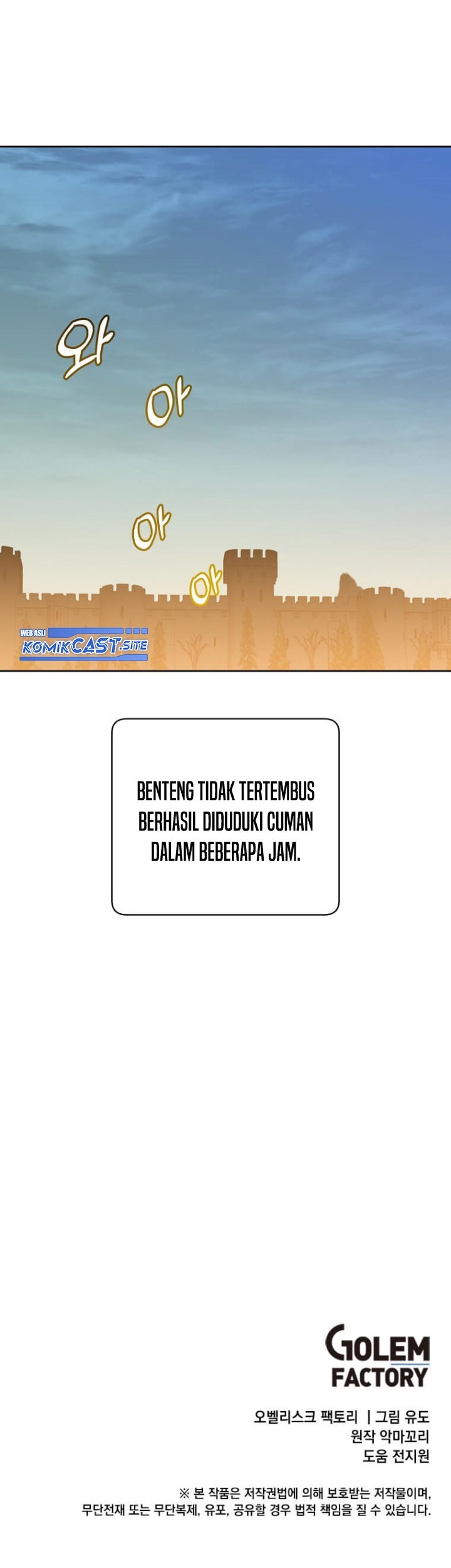 Chapter 122 - halaman 63