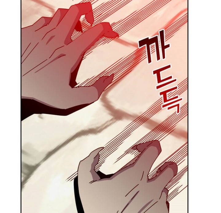 Chapter 121 - halaman 8