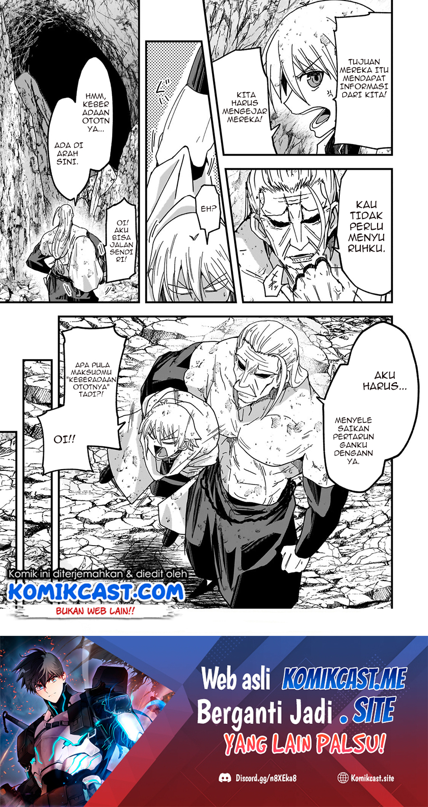 Chapter 57.1 - halaman 14