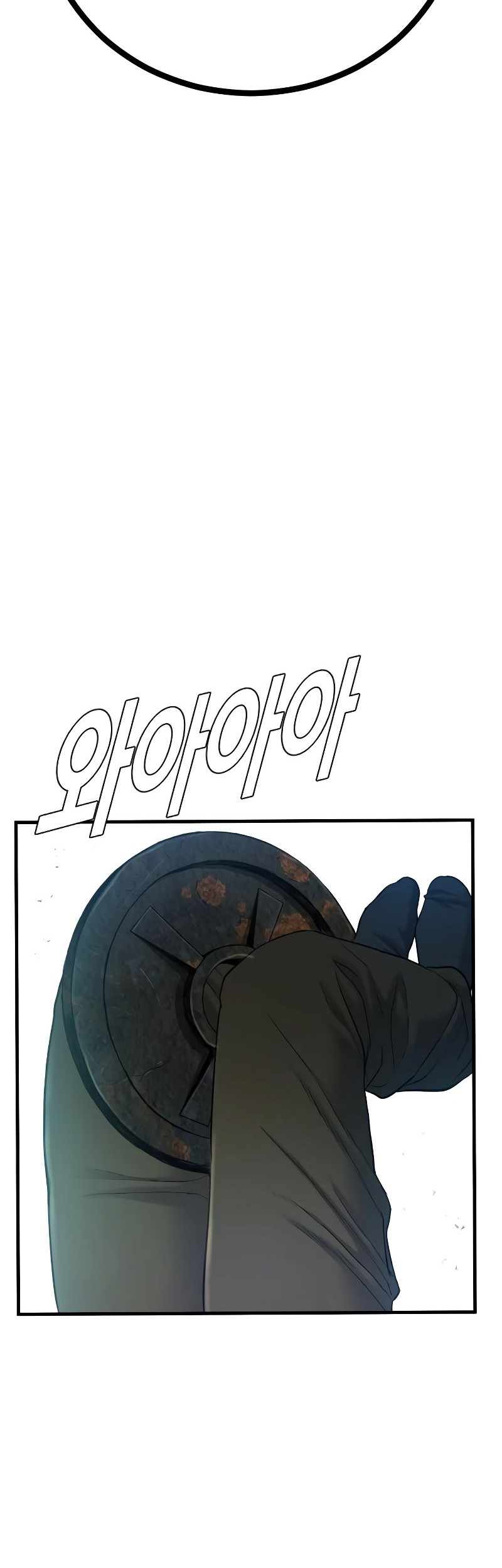 Chapter 78 - halaman 74