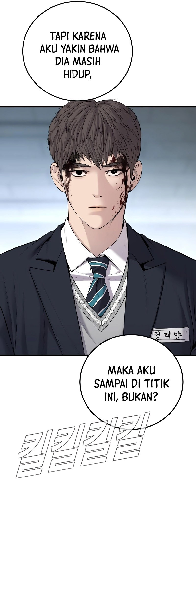 Chapter 78 - halaman 87