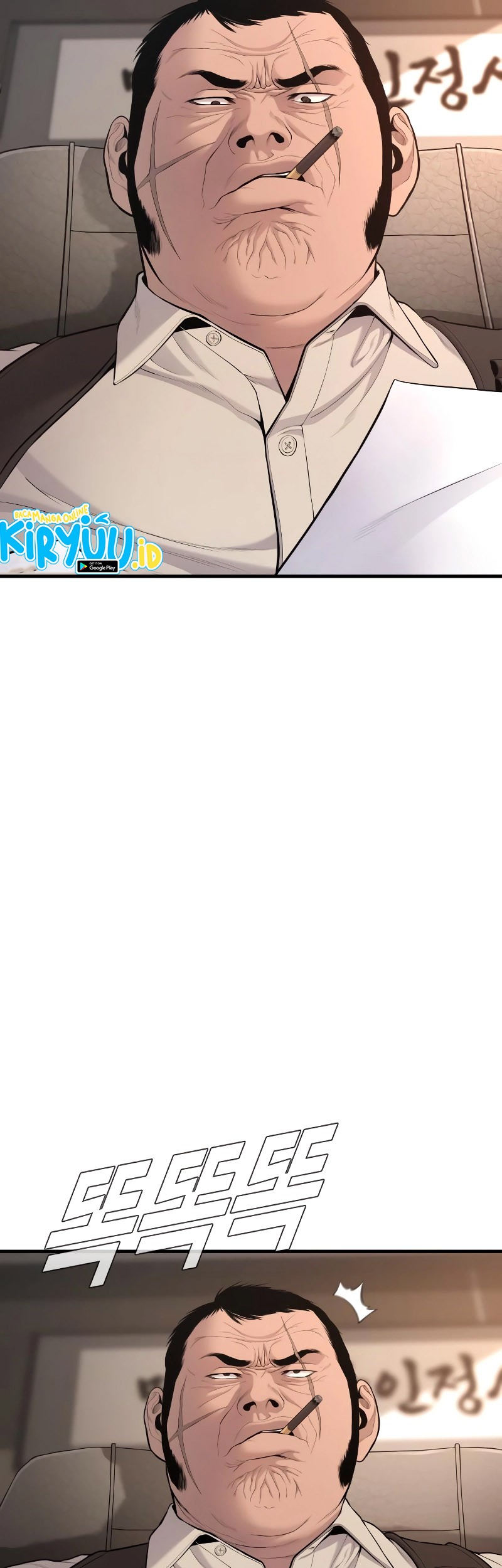 Chapter 78 - halaman 20