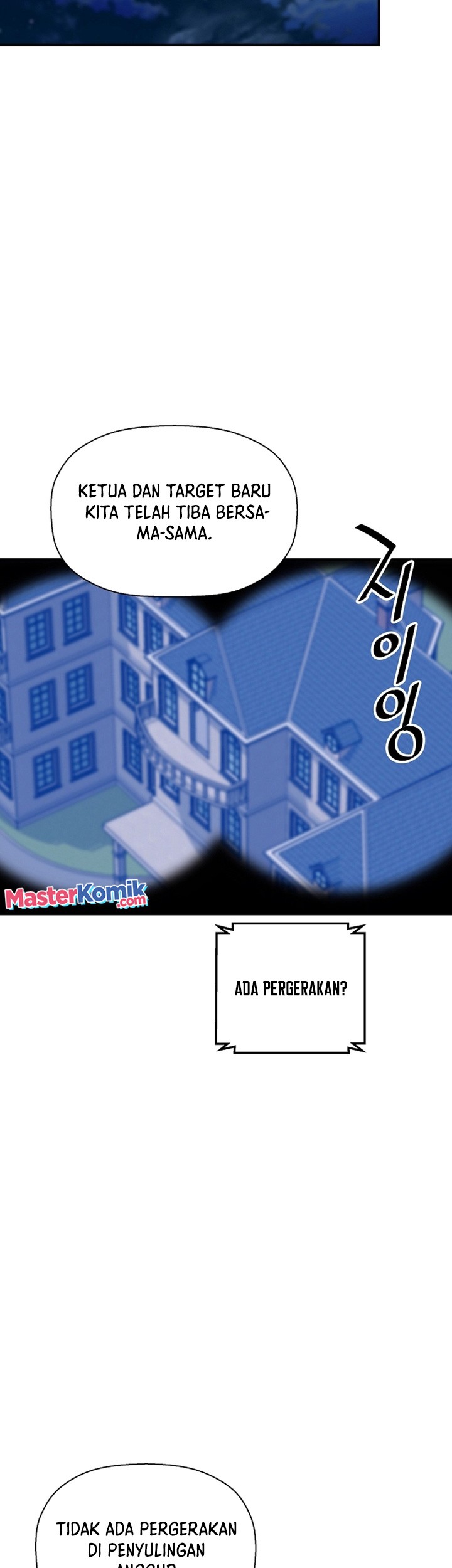 Chapter 85 - halaman 49