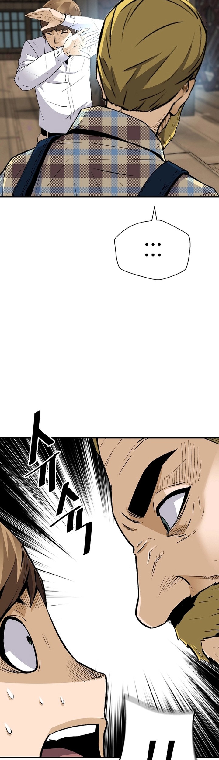 Chapter 85 - halaman 61