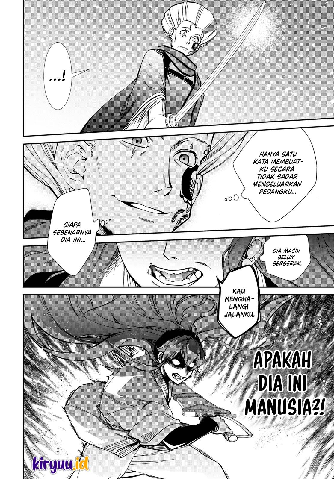 Chapter 88 - halaman 12