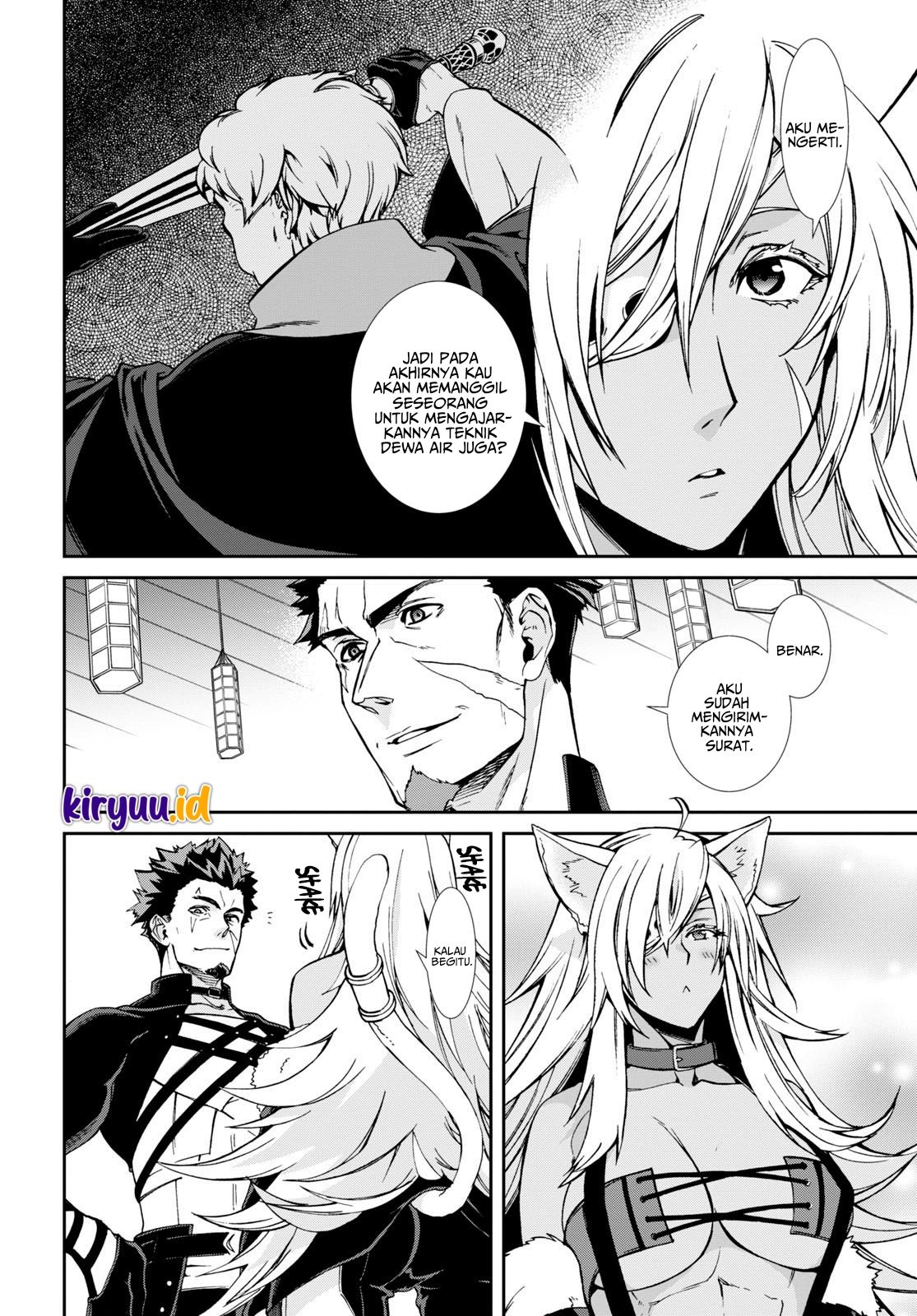 Chapter 88 - halaman 31