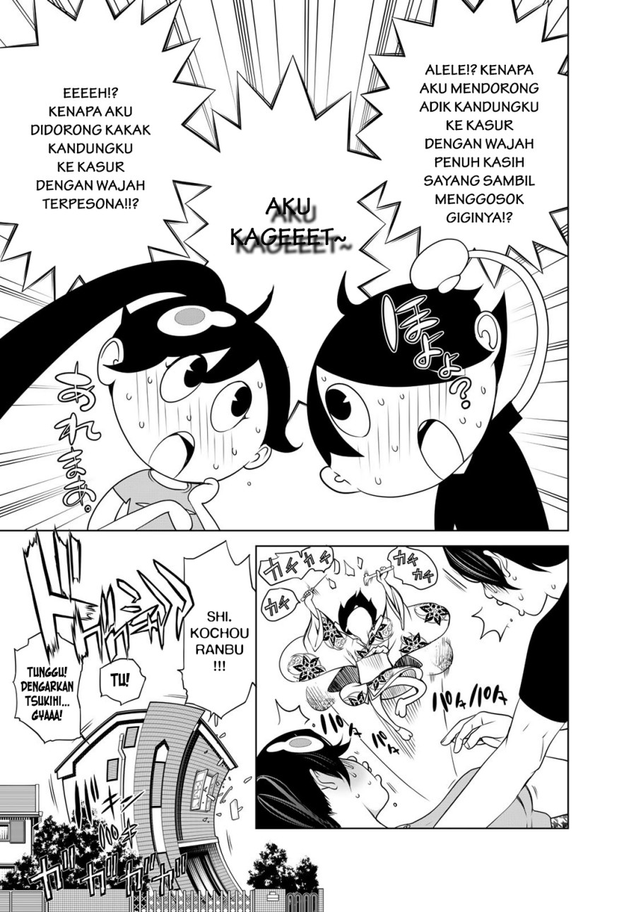 Chapter 191 - halaman 16