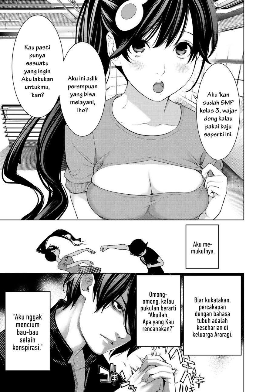 Chapter 191 - halaman 4