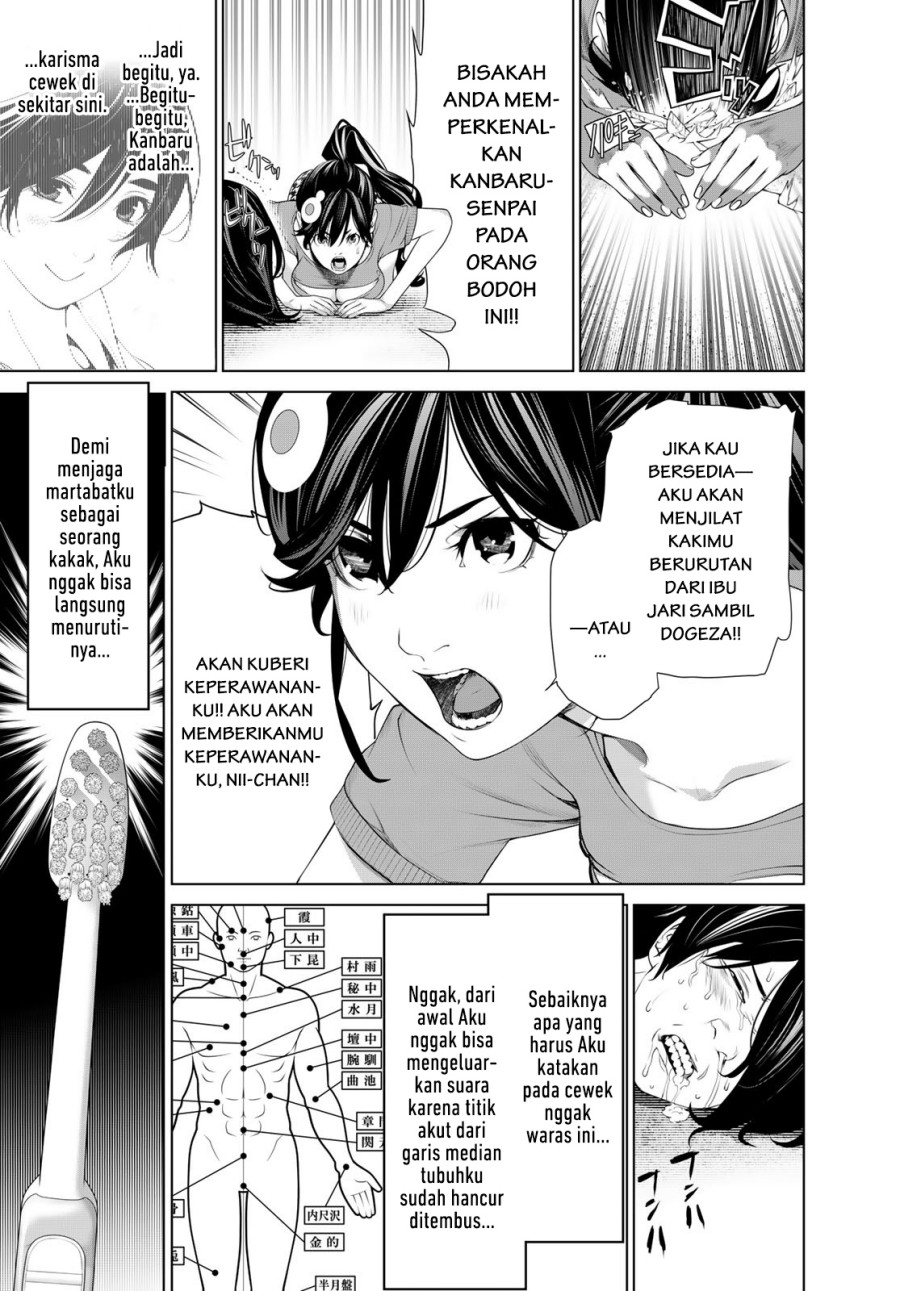 Chapter 191 - halaman 6