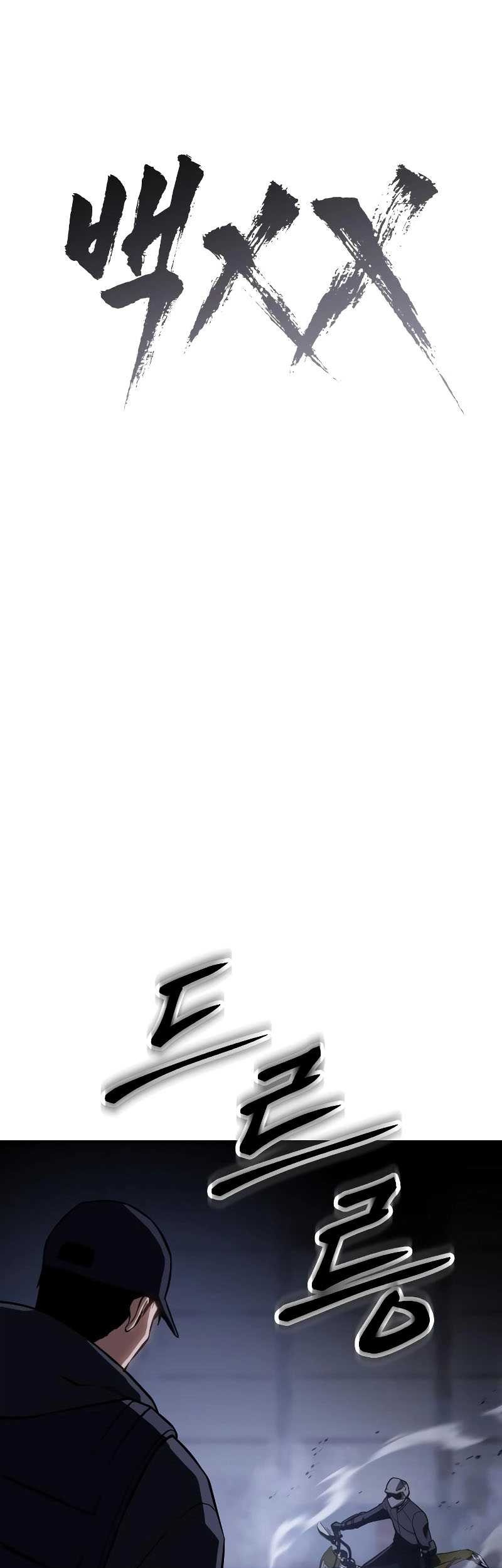 Chapter 15 - halaman 19