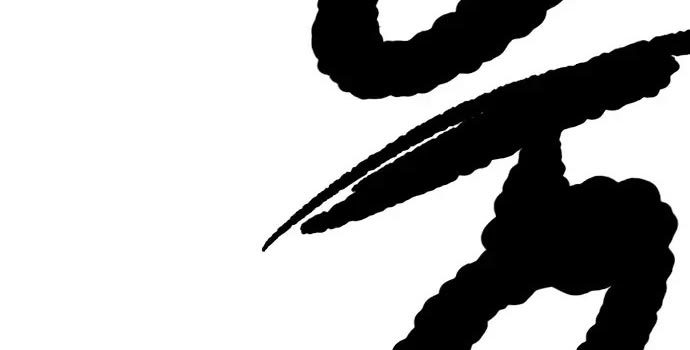 Chapter 437 - halaman 456