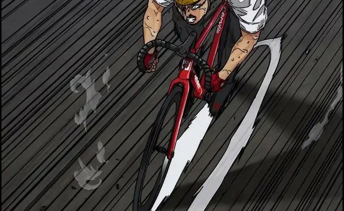 Chapter 437 - halaman 490