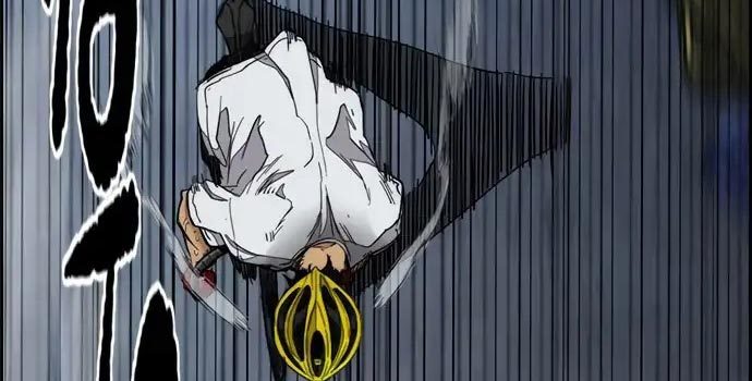 Chapter 437 - halaman 512