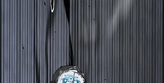Chapter 437 - halaman 516