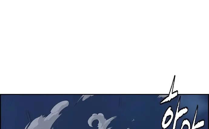 Chapter 437 - halaman 522