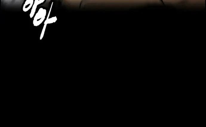 Chapter 437 - halaman 531