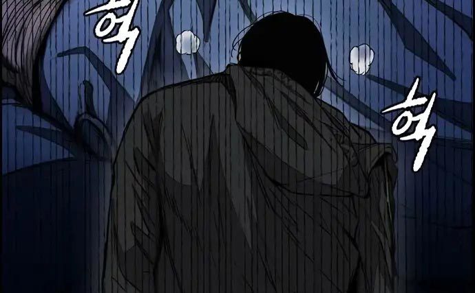 Chapter 437 - halaman 537