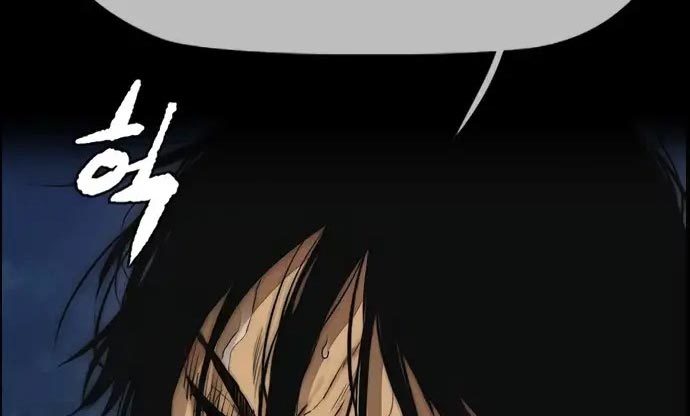 Chapter 437 - halaman 550