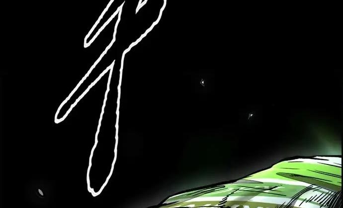 Chapter 437 - halaman 563
