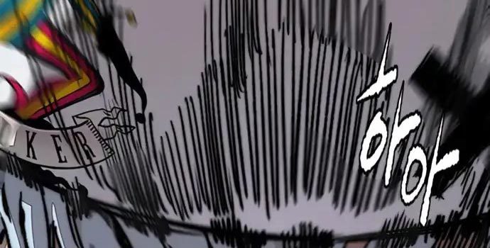 Chapter 437 - halaman 607