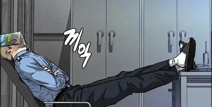 Chapter 437 - halaman 637