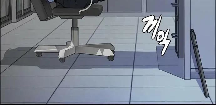 Chapter 437 - halaman 638
