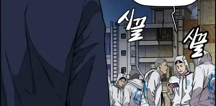 Chapter 437 - halaman 665