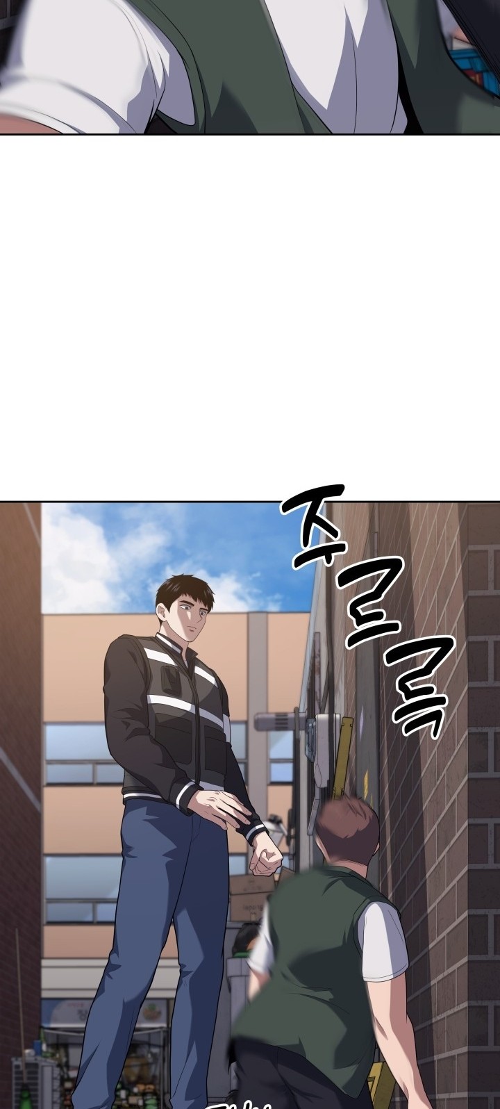 Chapter 25 - halaman 31