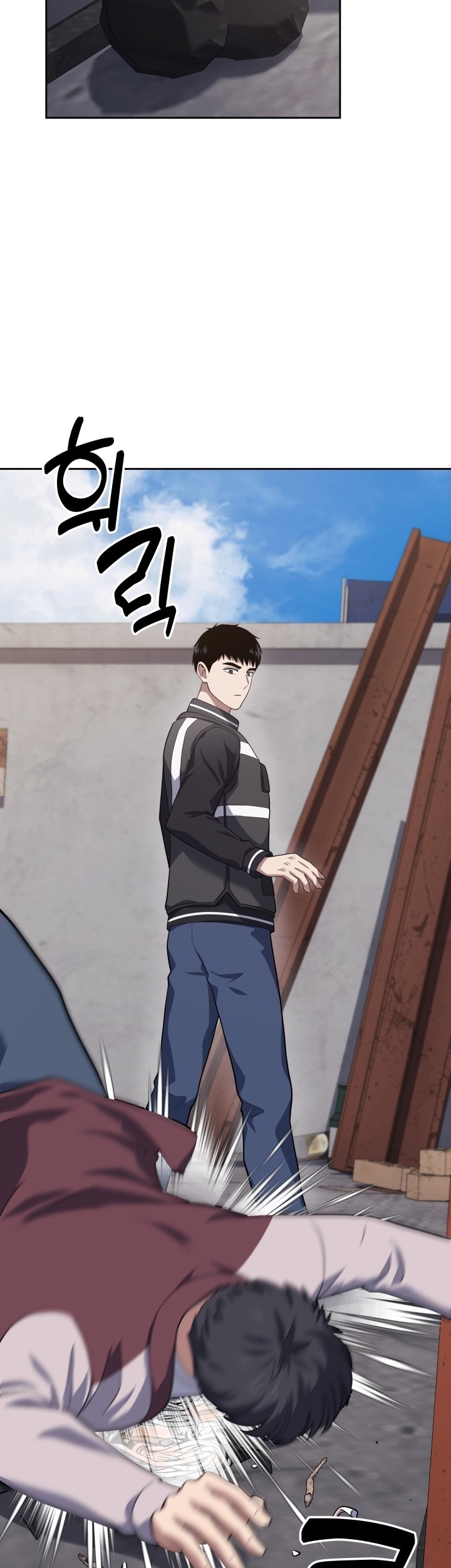 Chapter 25 - halaman 44