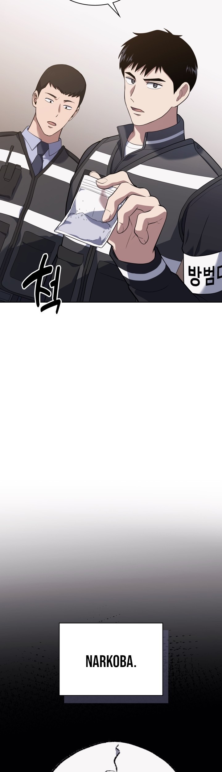 Chapter 25 - halaman 54