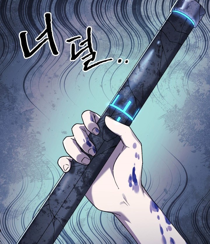Chapter 65 - halaman 6