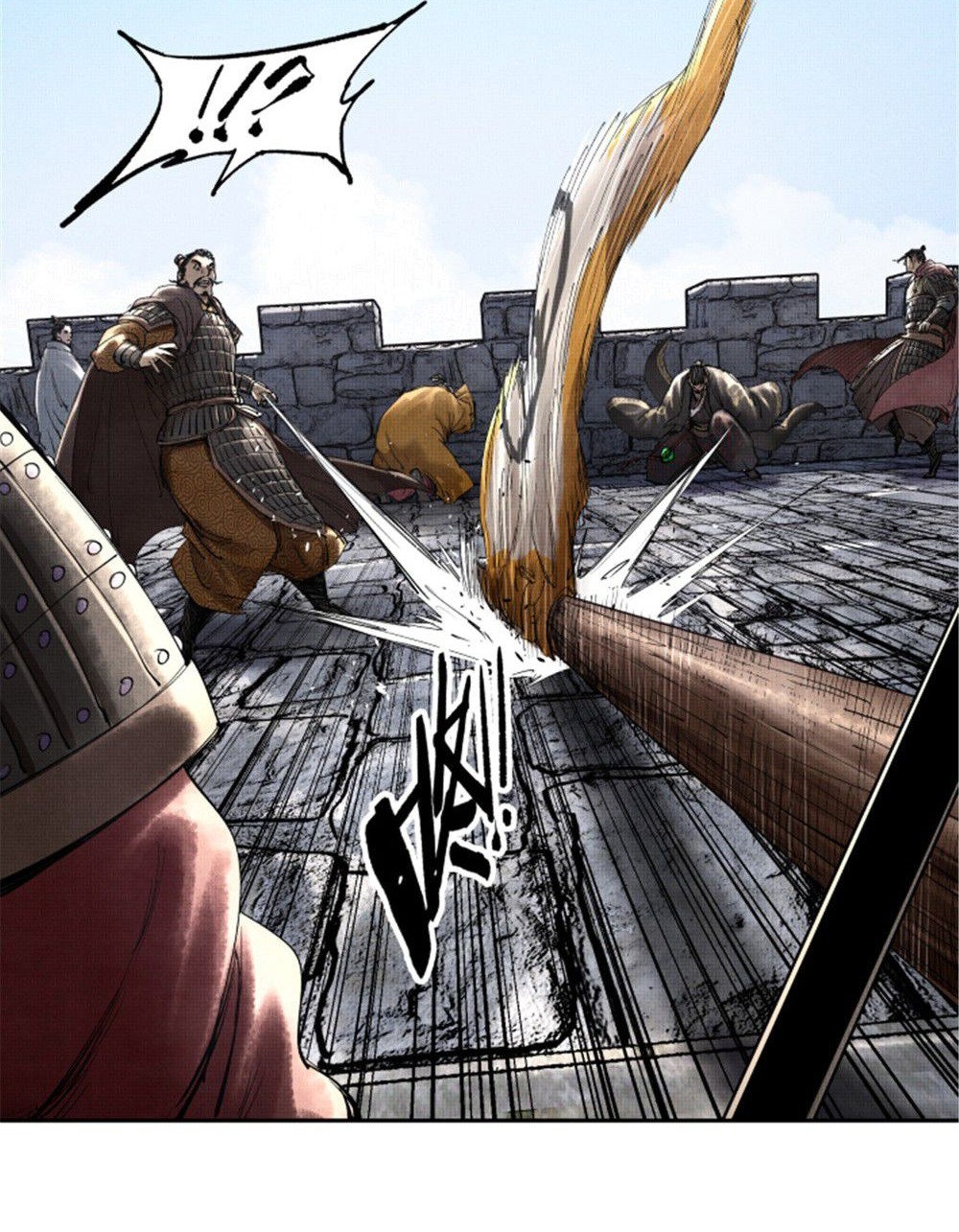 Chapter 39 - halaman 22