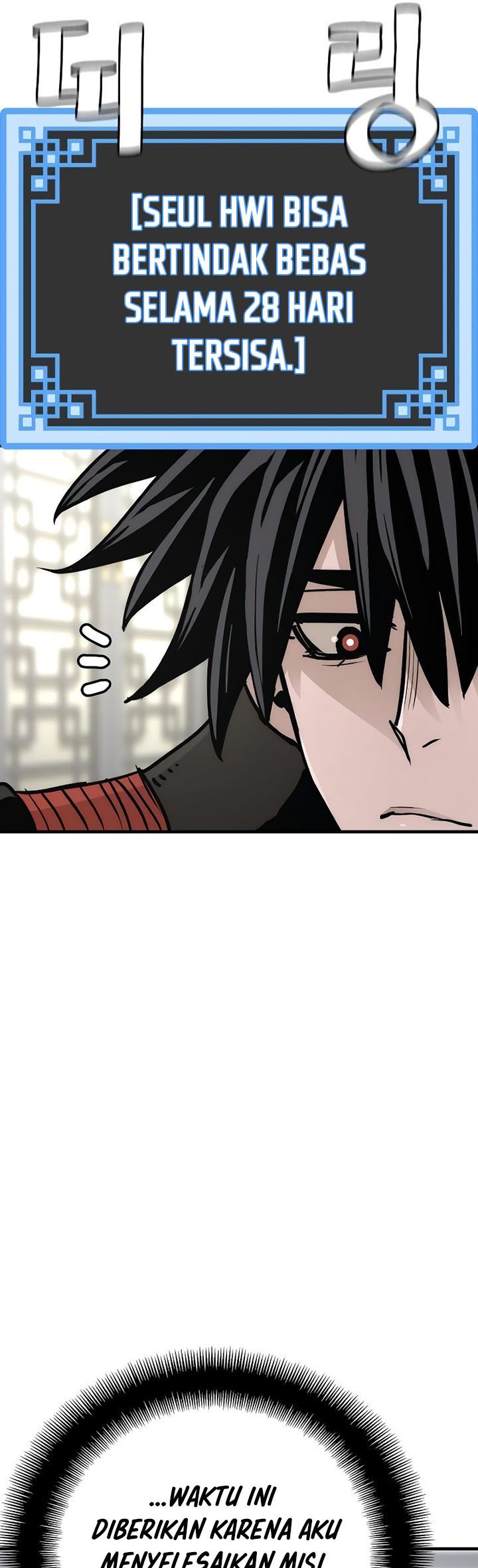 Chapter 72 - halaman 19