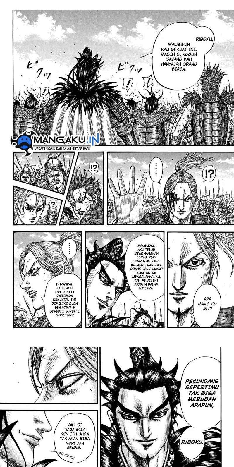 Chapter 751 - halaman 5