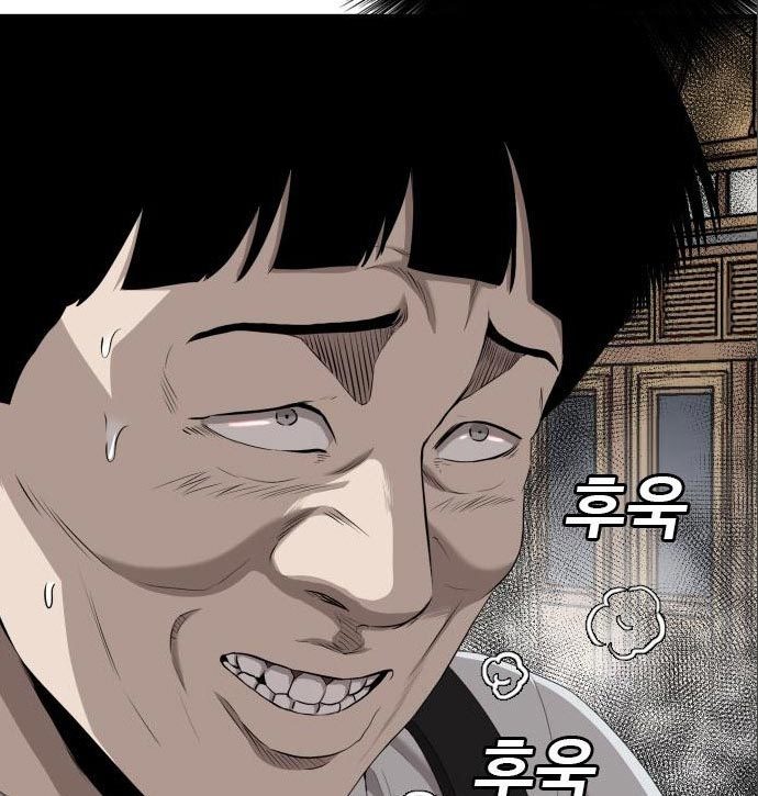 Chapter 141 - halaman 35