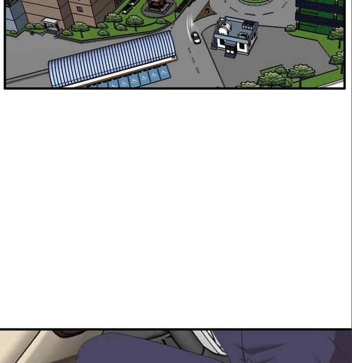 Chapter 141 - halaman 79