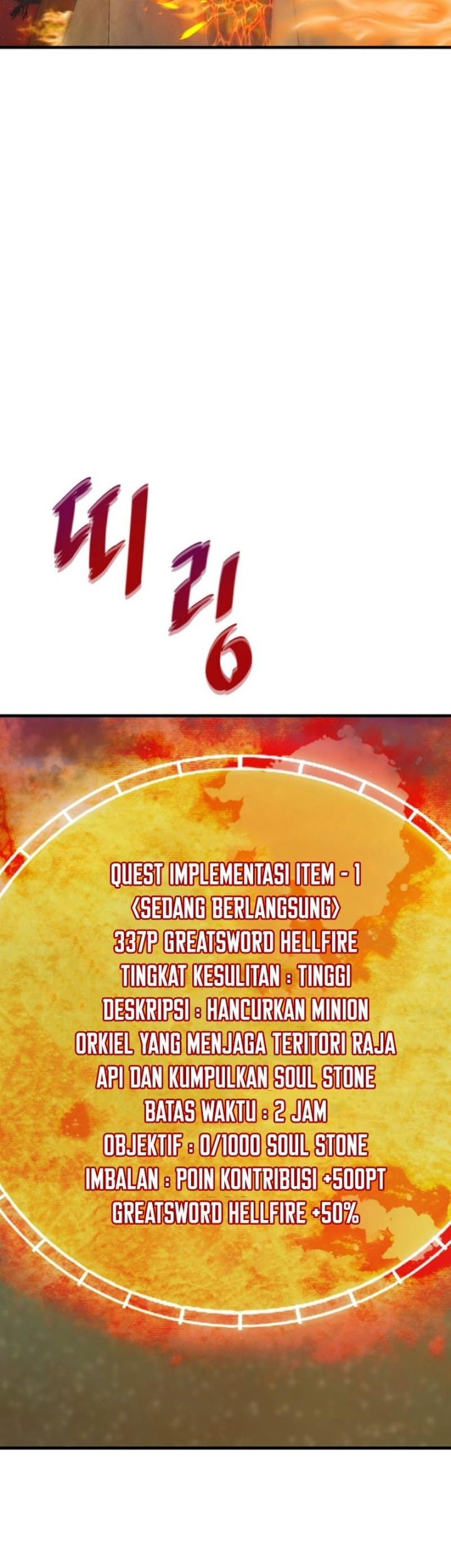 Chapter 23 - halaman 56