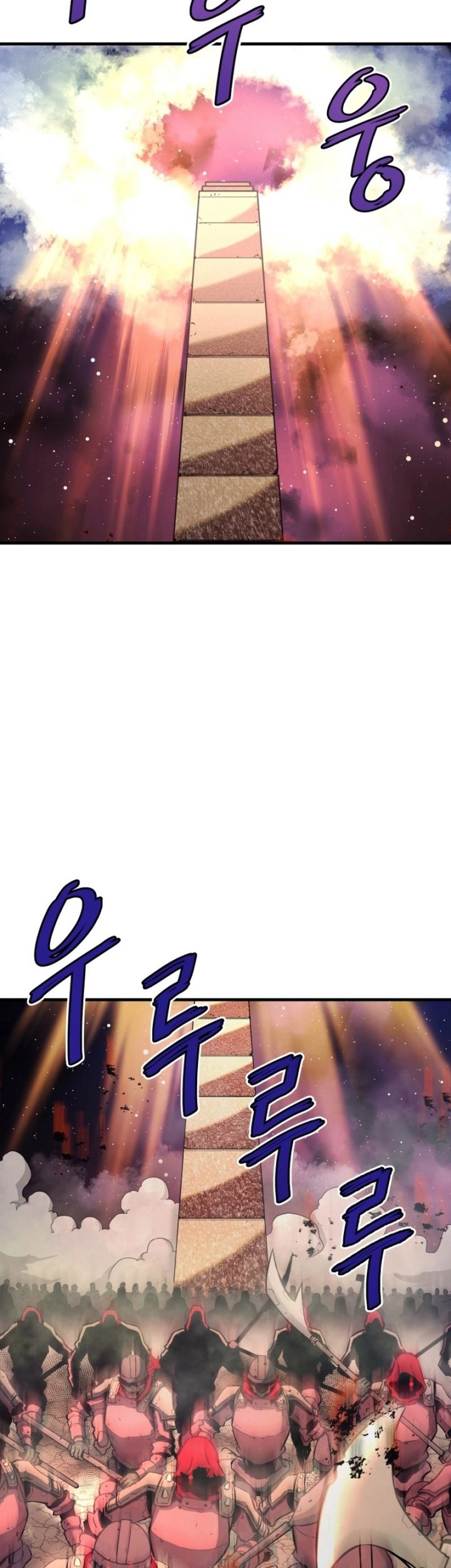 Chapter 21 - halaman 62