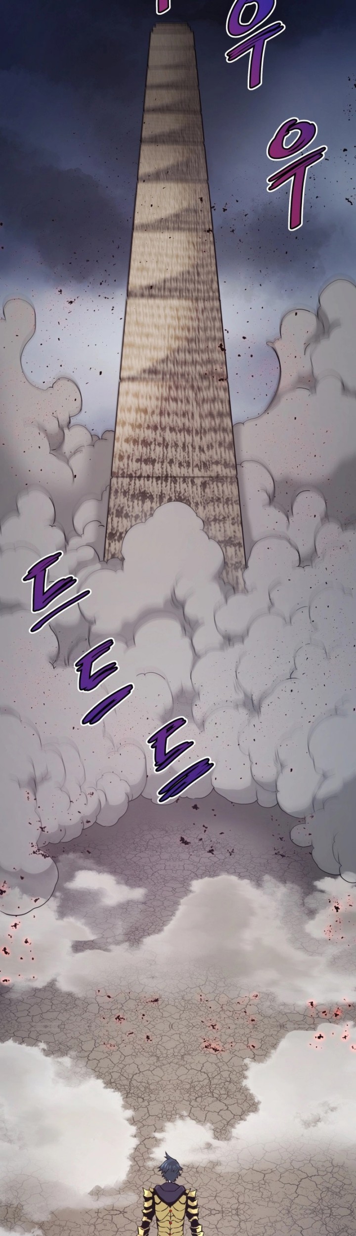 Chapter 21 - halaman 42