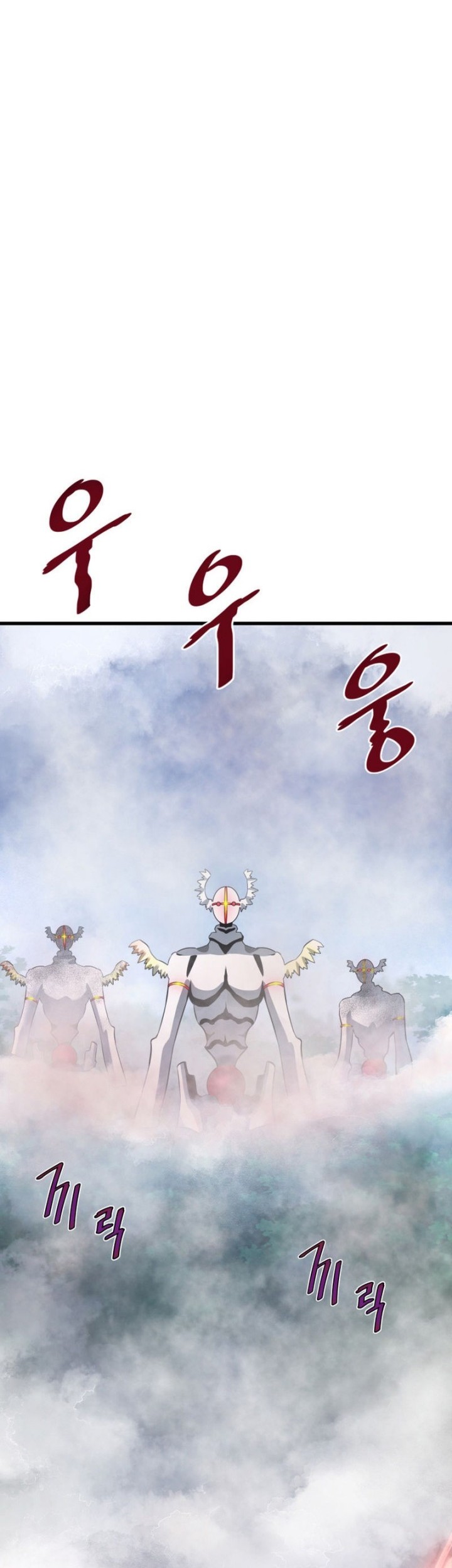 Chapter 14 - halaman 43