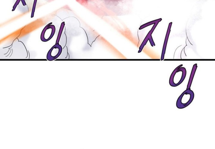 Chapter 14 - halaman 49