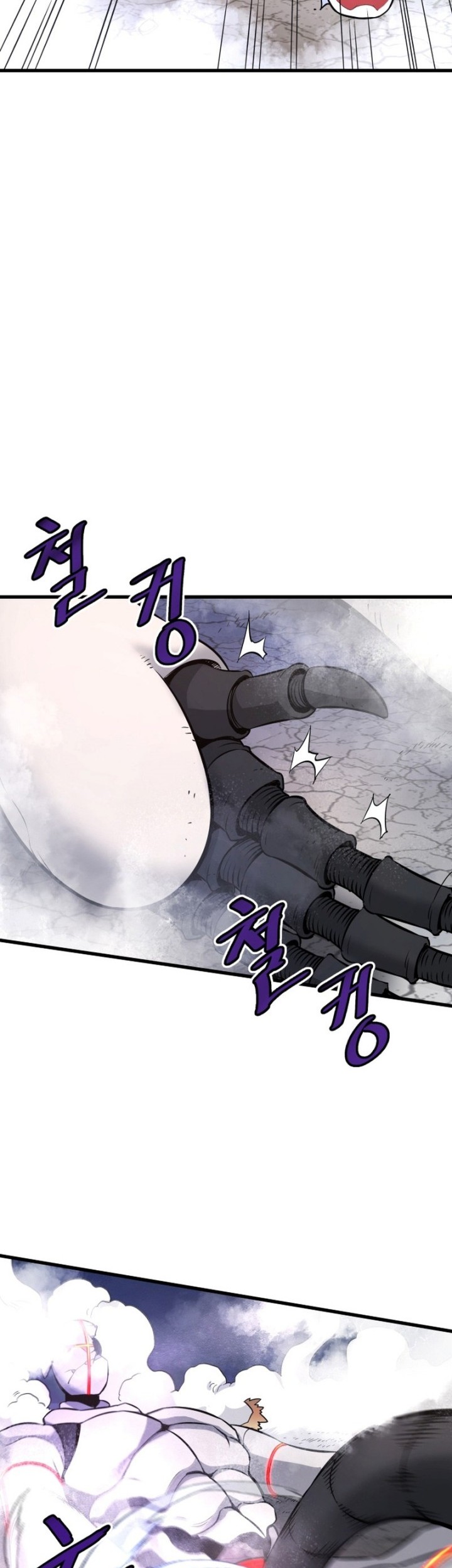 Chapter 13 - halaman 54