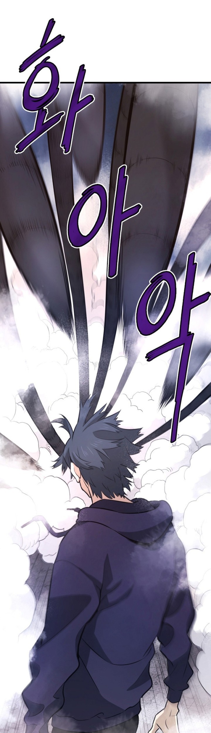 Chapter 13 - halaman 56