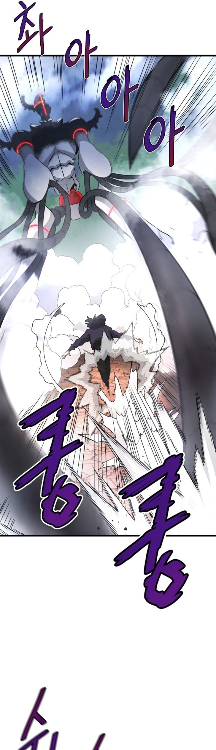 Chapter 13 - halaman 59