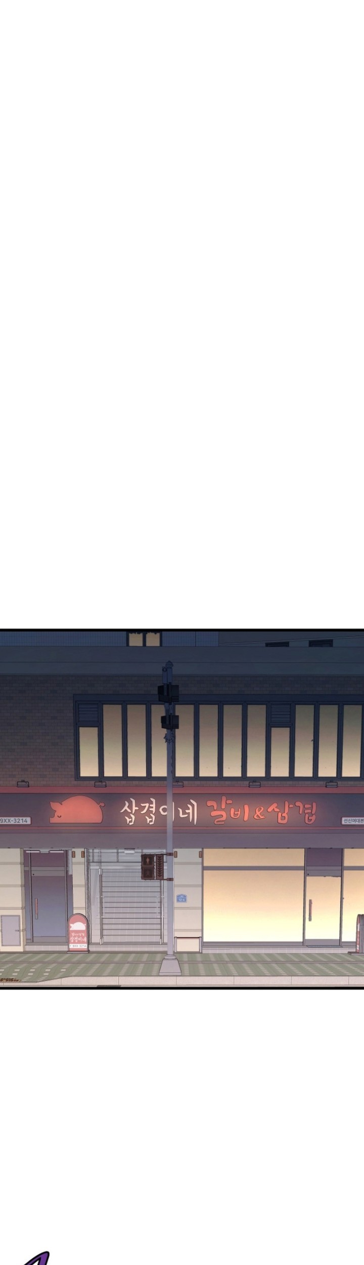 Chapter 13 - halaman 68