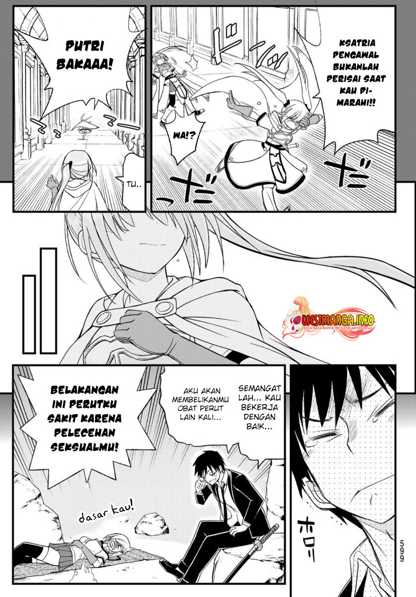 Chapter 12 - halaman 12